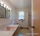 18452 168th Avenue - Photo 15