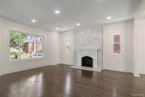 18050 Wisconsin Street - Photo 4