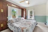 414 Mulberry Street - Photo 8