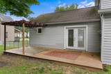 228 Bacon Street - Photo 24