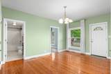 228 Bacon Street - Photo 8