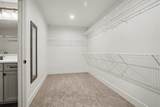 1193 Cooley Mill Lane - Photo 23