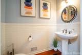 421 Lake Drive - Photo 42