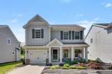 675 Meadow Drive - Photo 1