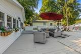 2621 Lansing Street - Photo 19