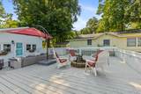 2621 Lansing Street - Photo 22