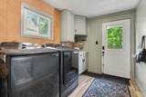 217 Liberty Street - Photo 16