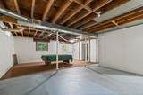 17708 120th Avenue - Photo 34