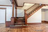 4550 Bowen Boulevard - Photo 36
