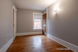 4550 Bowen Boulevard - Photo 38