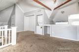 4550 Bowen Boulevard - Photo 46