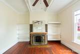 900 Watkins Street - Photo 17