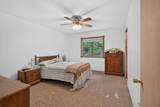 15281 U.S. 12 - Photo 18