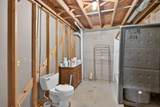 15281 U.S. 12 - Photo 26
