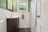 609 1/2 Broadway Street - Photo 25