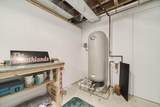 4821 Crescent Beach Road - Photo 63