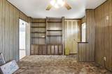 820 Loudon Street - Photo 6