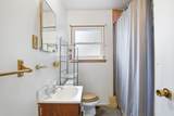 820 Loudon Street - Photo 9