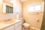 252 Evans Trail - Photo 18