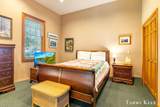 844 Holland Street - Photo 17