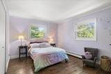 1044 Eden Hill Road - Photo 23
