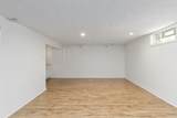 1221 Whitmore Avenue - Photo 21