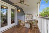 1012 Pearl Street - Photo 5