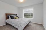 Unit 34 Legacy Lane - Photo 7