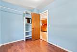 223 Quigley Boulevard - Photo 23