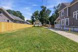 223 Quigley Boulevard - Photo 29