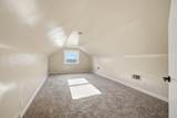 1580 Beidler Street - Photo 17