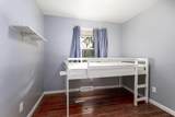 11572 Bingham Avenue - Photo 11