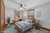 357 State Street - Photo 17