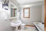 357 State Street - Photo 20