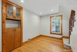 357 State Street - Photo 22
