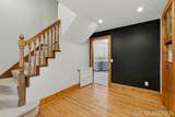 357 State Street - Photo 23