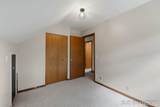 357 State Street - Photo 26