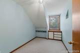 357 State Street - Photo 28