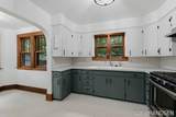 357 State Street - Photo 7