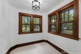 357 State Street - Photo 8