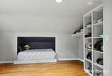 1044 Breton Road - Photo 34