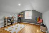 1044 Breton Road - Photo 38