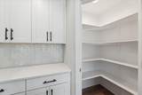 1057 Aberlour Court - Photo 11
