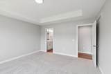 1057 Aberlour Court - Photo 13