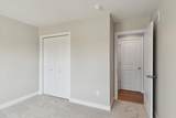 1057 Aberlour Court - Photo 19