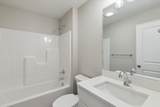 1057 Aberlour Court - Photo 20