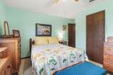 4213 Taylor Road - Photo 12
