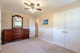 302 Fiske Road - Photo 10