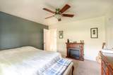 302 Fiske Road - Photo 7