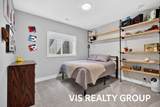 15762 Pruin Street - Photo 81